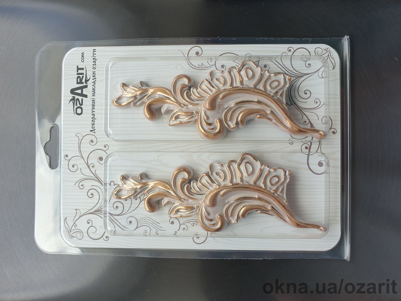 Разработан новый цвет озаритов