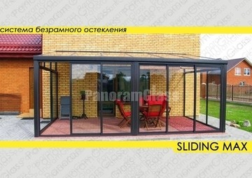 Расширение ассортимента продукции