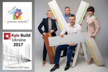 Уникальные решения оформления окна от компании "Парапет Украина"