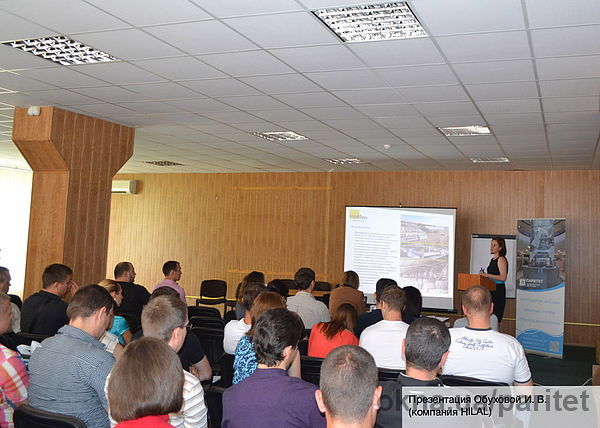 Компания «Паритет» презентовала ПВХ окна в новой комплектации