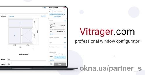 В Корсы новый функционал-конфигуратор для заказа окон on-line