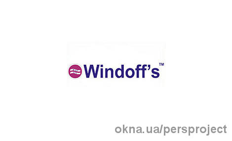 У Перспроект з'явилися вікна з профілю Windoff's!