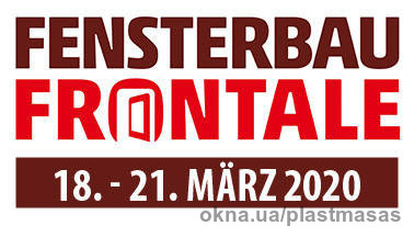 Plastmasas Technology SIA запрошує на Fensterbau Frontale 2020