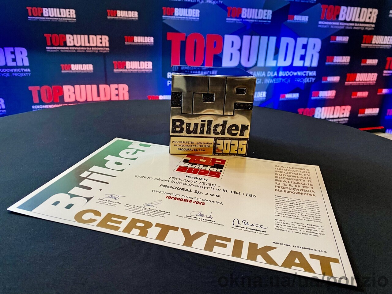 Куленепробивна віконна система PROCURAL PE78N отримала нагороду TOP BUILDER Куленепробивна віконна система PROCURAL PE78N отримала нагороду TOP BUILDER
