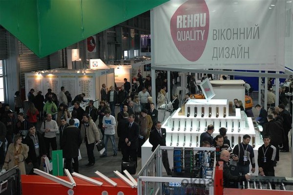 У січні пройдуть спеціалізовані віконні виставки