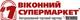 Юбилей 1-го Оконного супермаркета: 15 лет!