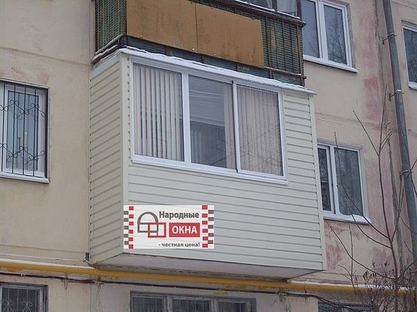 Балкон за 4499 грн!