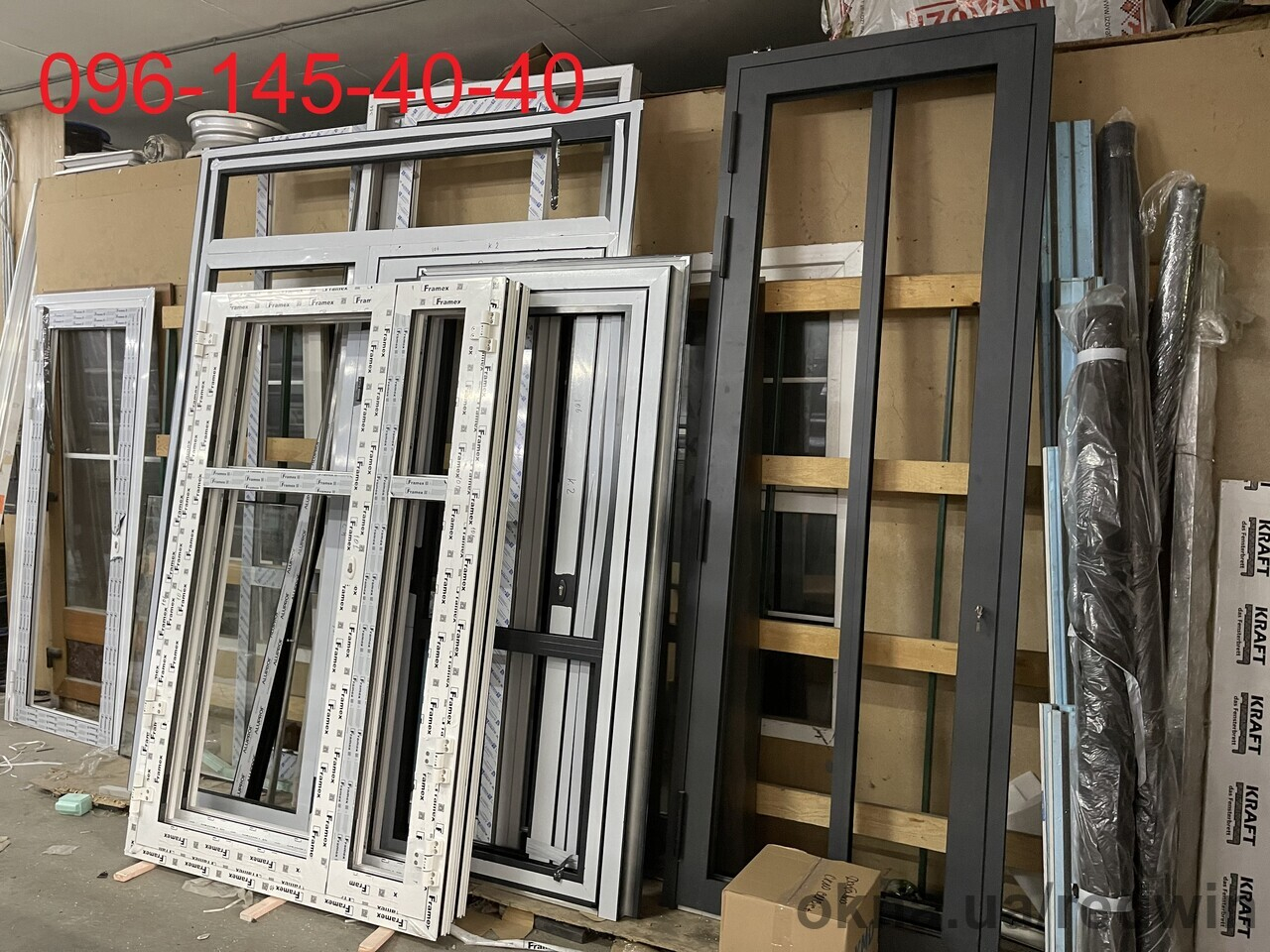 New Product Line: Expansion of Aluminum Door Collection