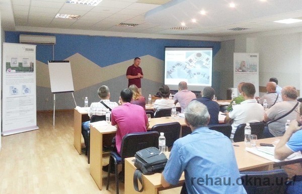 Академия REHAU во Львове: семинар по монтажу для дилеров компании-партнера «ЭЛДОМ»