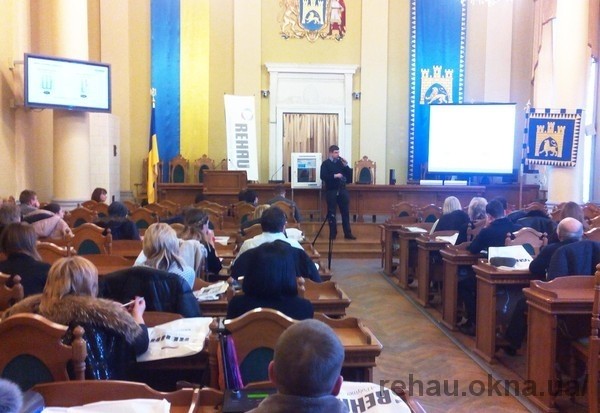 Энергоэффективные инициативы REHAU во Львове.