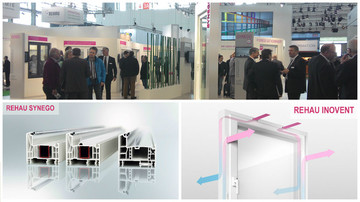 «All inclusive» от REHAU на Fensterbau Frontale 2016.