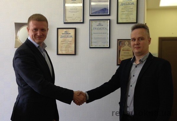 REHAU и ПАО АБ «Укргазбанк» подписали «Меморандум о стратегическом партнерстве и сотрудничестве»
