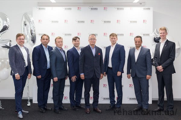 20 лет REHAU Украина!