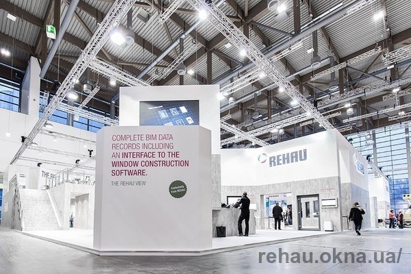 Smart Window Solutions від Rehau на FENSTERBAU FRONTALE 2018