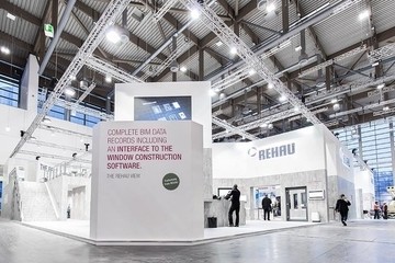 Smart Window Solutions від Rehau на FENSTERBAU FRONTALE 2018