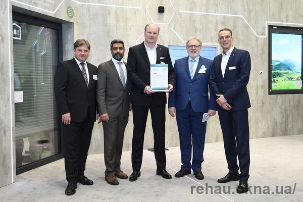 Оконные заводы Rehau получили награду VinylPlus