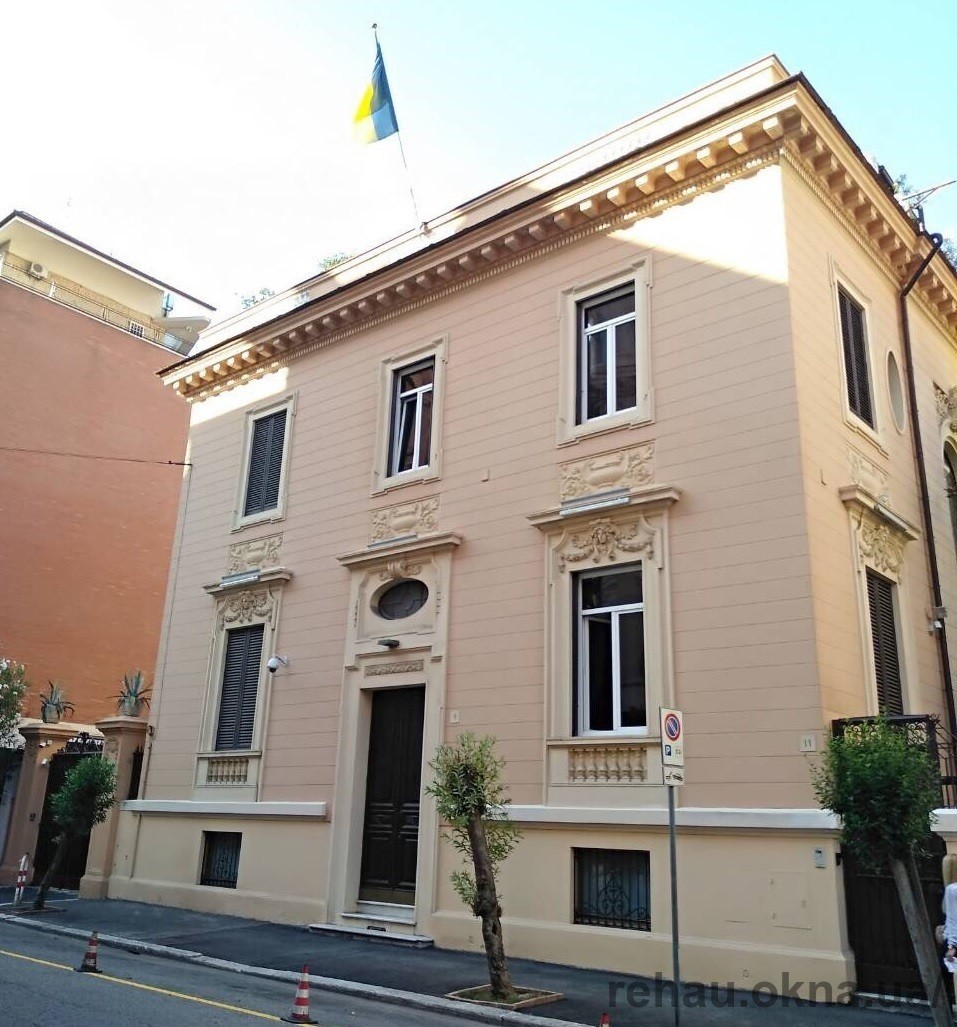Окна REHAU для Посольства Украины в Италии.