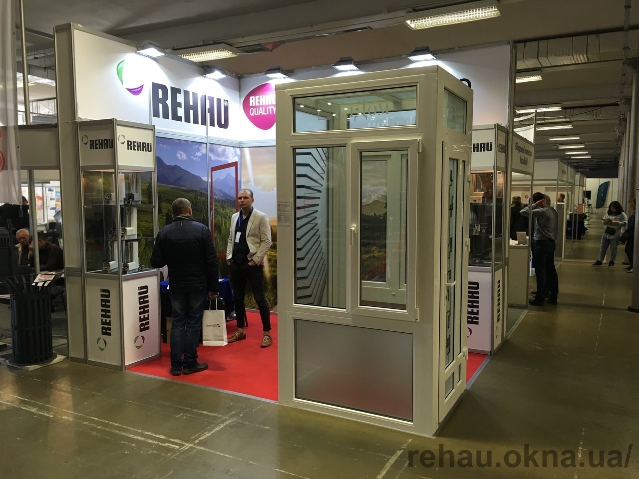 Окна REHAU на Осеннем строительном форуме 2018