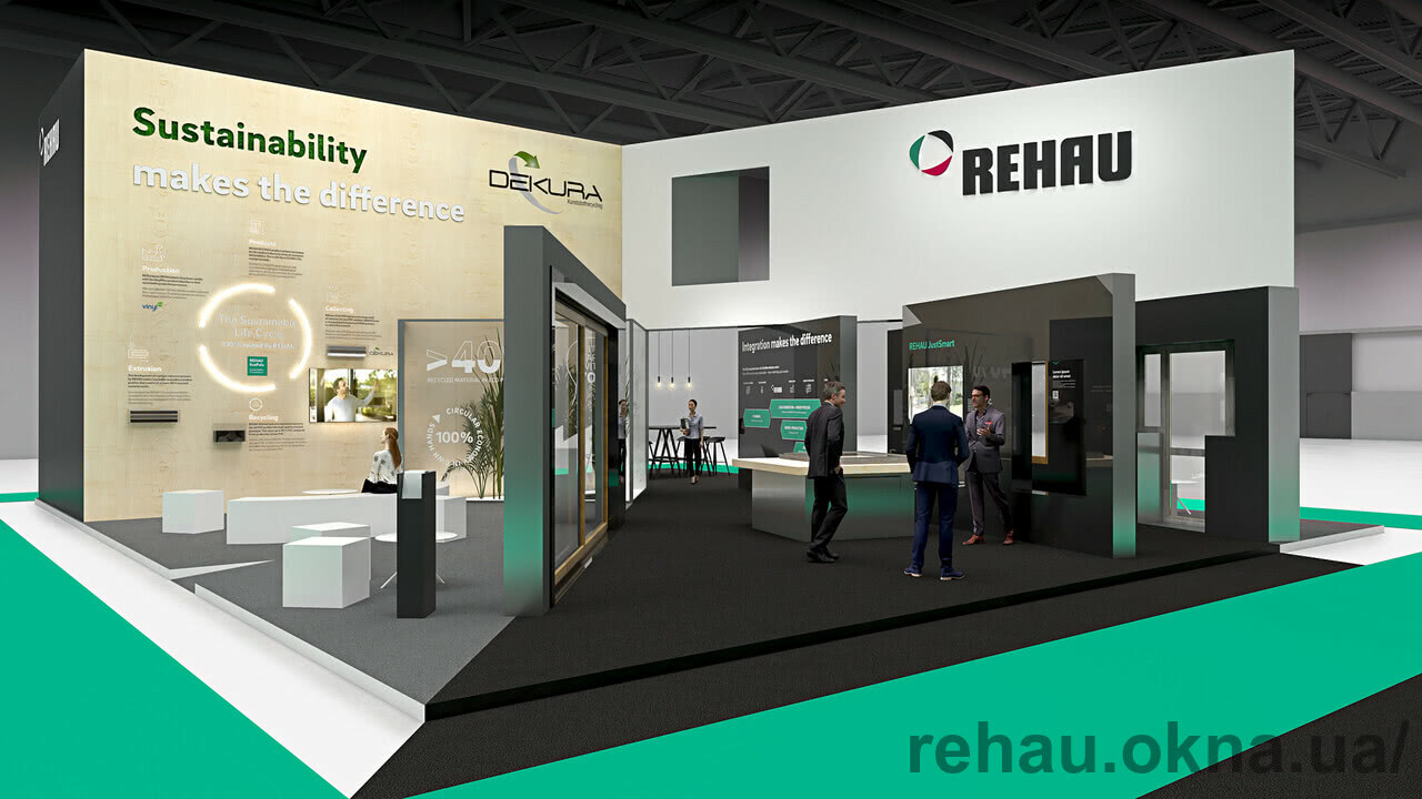 Прежде всего безопасность и здоровье: REHAU отказывается от участия в Fensterbau Frontale 2022