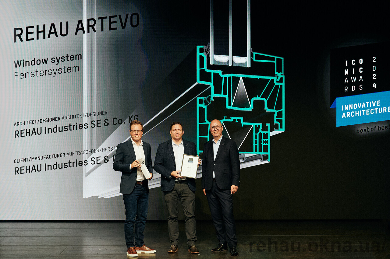 REHAU Window Solutions отримує Iconic Award 2024 за революційну систему ARTEVO