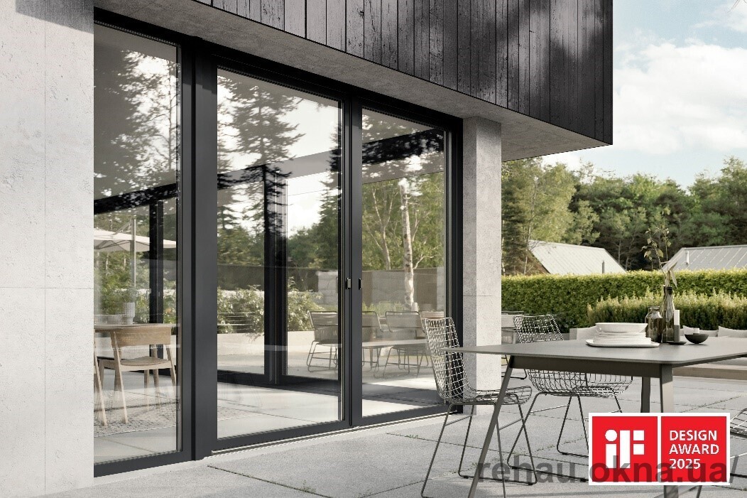 REHAU Window Solutions отримала ще одну престижну нагороду