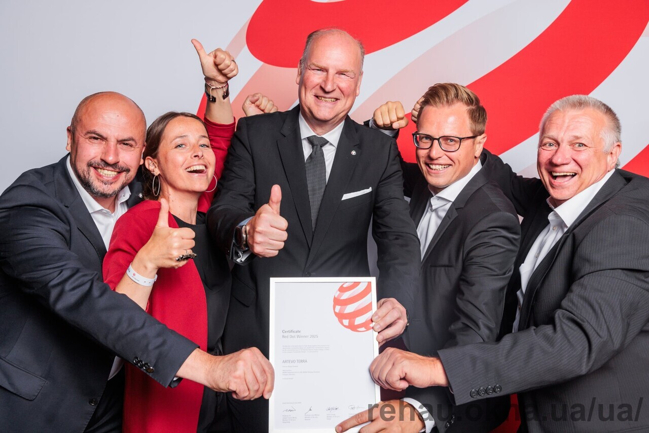 REHAU отримала Red Dot Award 2025 за інновацію ARTEVO TERRA