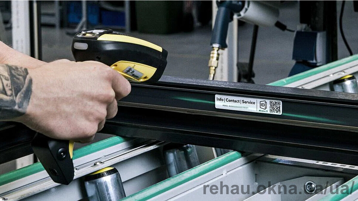 REHAU Window Solutions представила нові цифрові сервіси на Fensterbau Frontale 2026