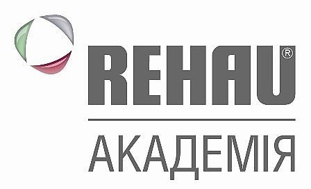 Академия REHAU: Новый учебный сезон.