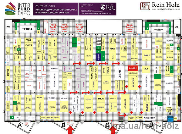 Посетите стенд компании Rein Holz на выставке Interbudexpo