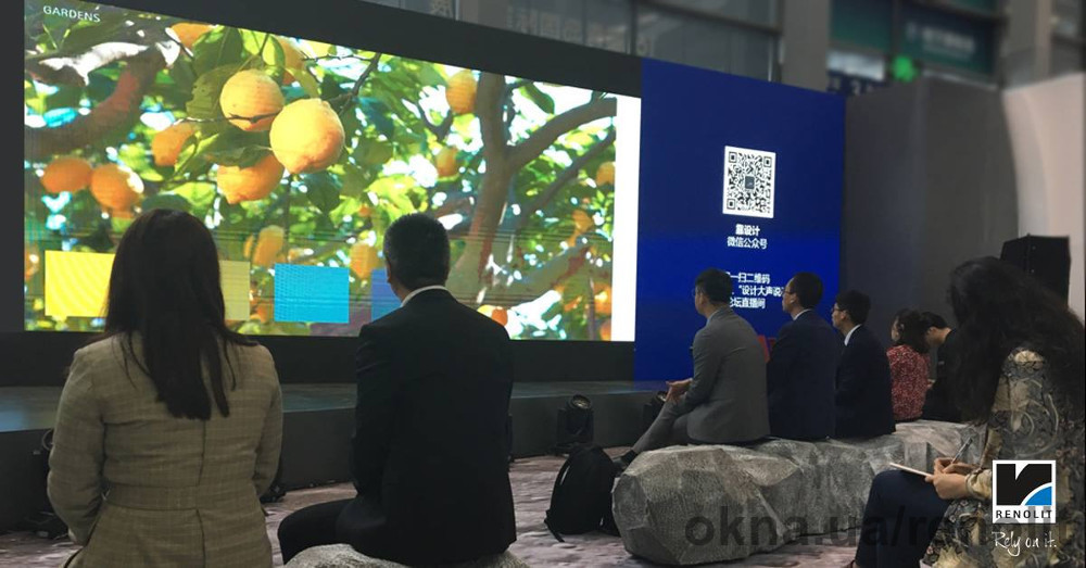 RENOLIT представив новітні кольорові тенденції