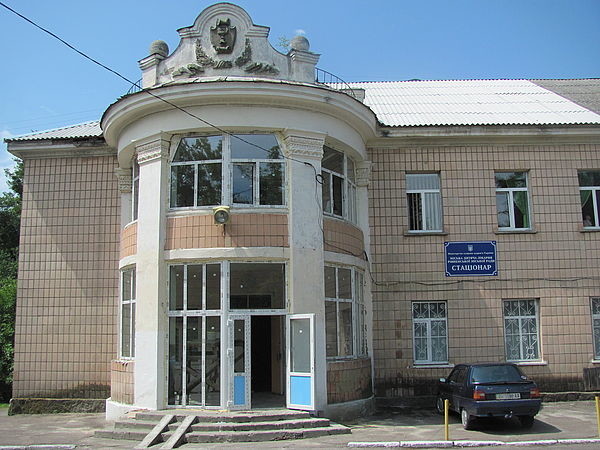 Рівненська міська дитяча лікарня отримала благодійну допомогу від компанії «РЕНОМЕ-партнер».
