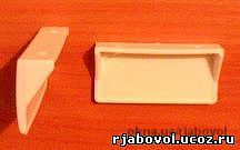 Ручки для дверной москитной сетки