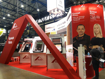 Roto была представлена на строительном форуме InterBuildExpo 2021