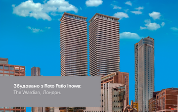 Построено с Roto Patio Inowa: жилой комплекс The Wardian