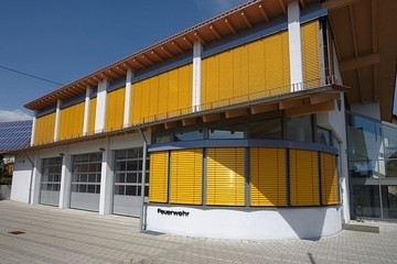 Конкурс проектов SmaR+T – создавая зеленое будущее