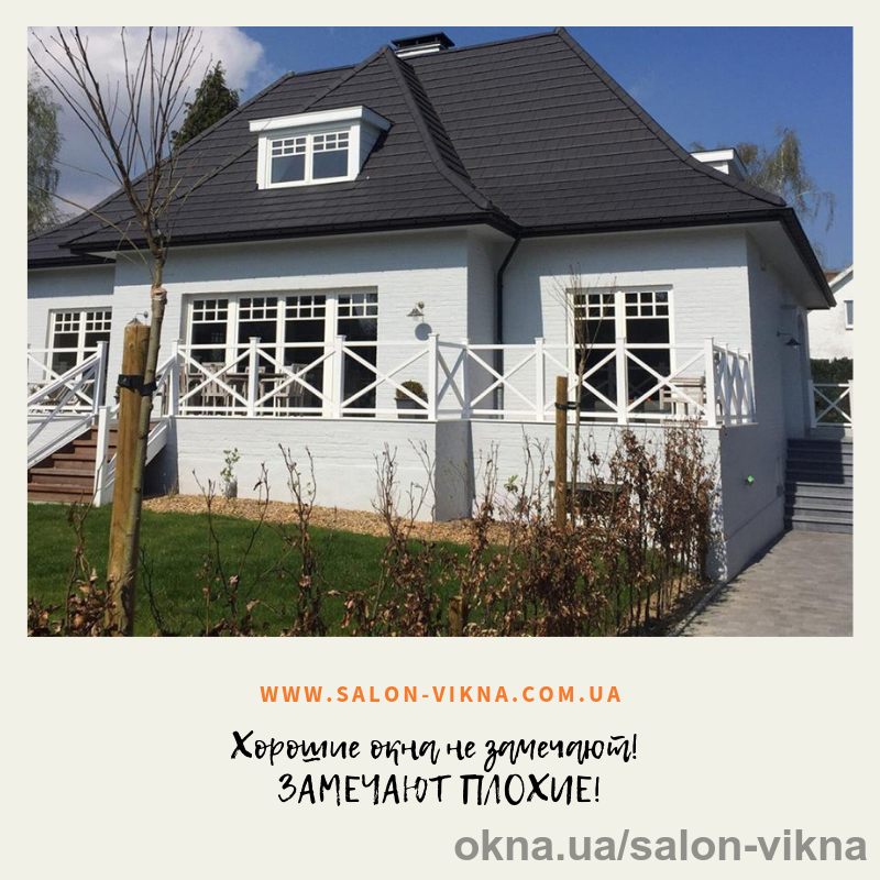 Новая возможность: Окна VEKA - в кредит