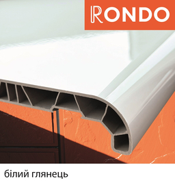 Зустрічайте рідвіконня Rondo - бюджетний варіант.