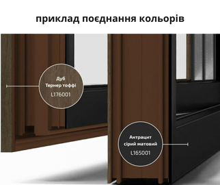 До дня Закоханих!