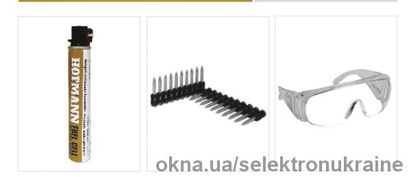 Внимание! Не пропустите! При покупке 40-ка Комплект к гвоздезабивателю SDR-78 TM Hofmann, гвоздезабиватель в подарок Внимание! Не пропустите! При покупке 40-ка Комплект к гвоздезабивателю SDR-78 TM Hofmann, гвоздезабиватель в подарок