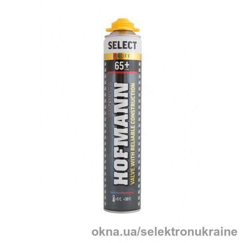 Надходження нової партії популярної моделі
TM HOFMANN PRO 65+