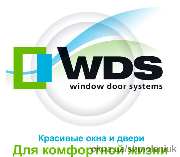 Фирменный салон окон и дверей WDS теперь и в Одессе.