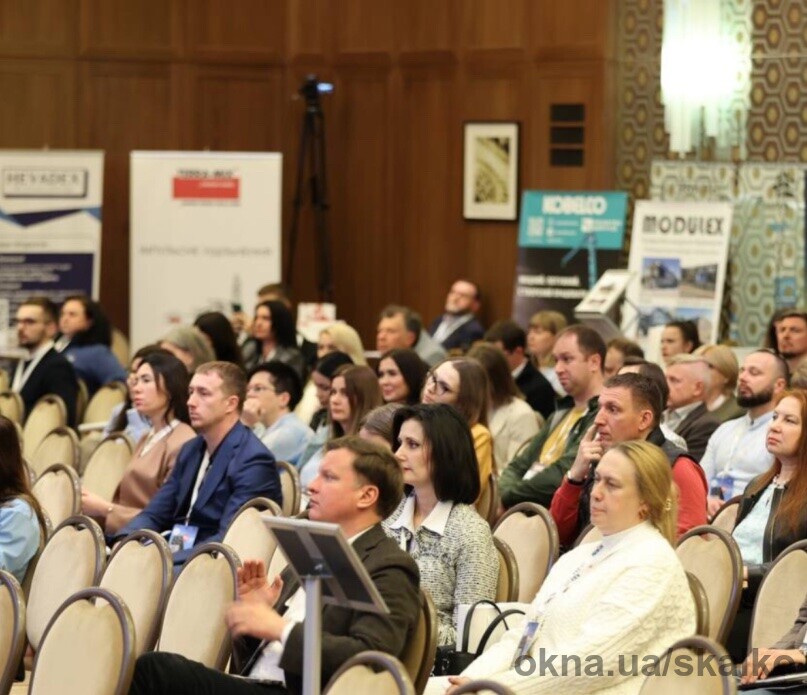Відновлення України в дії: підсумки Recovery Construction Forum Ukraine 2.0
16 квітня 2025 року, Київ, Hilton