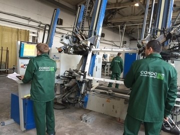 Расширены производственные возможности компании СОКОС