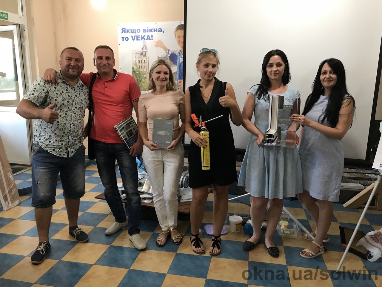 Сотрудники «Солвин Украина» освоили правильний монтаж