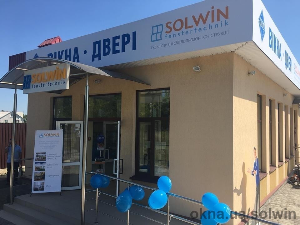Открытие нового современного салона по продажам Компании Солвин Украина