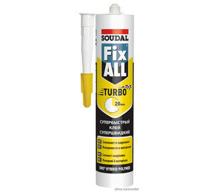 Soudal представляет новинку Fix All Turbo