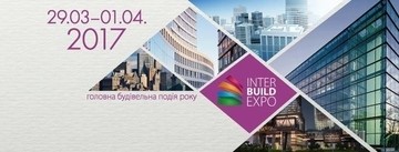 Приглашение на выставку InterBuildExpo от компании Стимекс