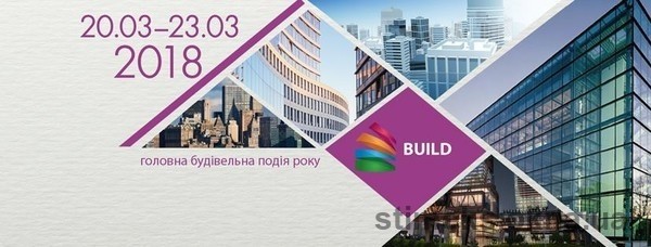 Український виробник продукції ПВХ компанія СТІМЕКС на головній будівельній виставці в Україні InterBuildExpo 2018!