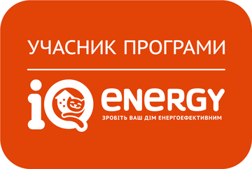 IQ energy также начала работу с ОСМД.