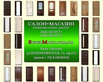 Двери Белорусии - новинки модельного ряда.